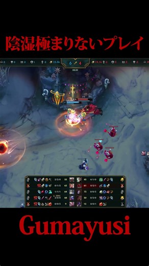 A strong determination to score. [KR Challenge Rank] [Gumayusi Tristana ADC] #leagueoflegends #lo...