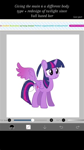 Exploring My Little Pony: Fluttershy's Brother