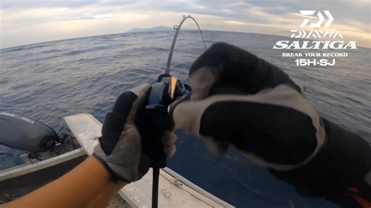 A DDDTT (Double Digit Dog Tooth Tuna) caught by angler KolegaPH using Daiwa Catalina SJ 60B-6 and Daiwa Saltiga 15H-SJ combo! The Daiwa Catalina SJ rod is a tubular carbon blank rod that is very light and powerful, it is equipped with a very flexible tip section that has good rebound for sensitivity and easy jig manipulation,Congrats sir Eric! Tackle Data Rod: Daiwa Catalina SJ60B-6 Reel: Daiwa Saltiga 15H-SJ Main Line: Daiwa J-braid Grand 30lbs Leader: X-Braid FC Absorber 70lbs All tackle used 