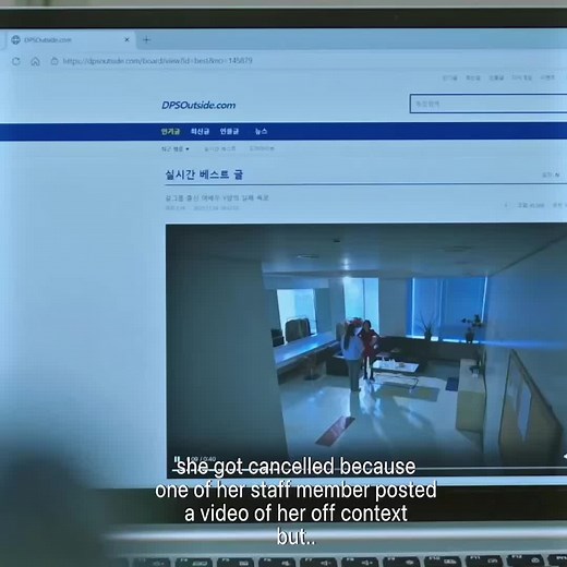 Love in Sync episode 7 spoiler: Kang Mina controversy explained