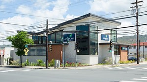 47 reactions | Our Kalihi branch is officially open for business! It's been years since we've had a branch in the heart of Kalihi, and we're so excited to mark our return to this vibrant community. | American Savings Bank | Facebook