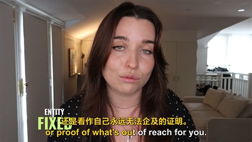 最富有的那1%的人是怎样欺骗了我们，让我们放弃了努力 | Theory Of One