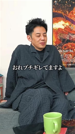 タモリさんについて：カジサックの本音