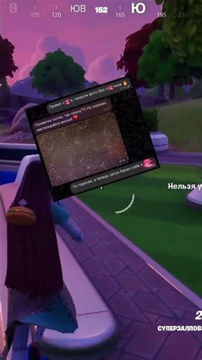 #майнкрафт #анимация #шортс #хорроры