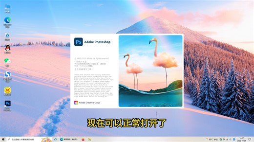 由于找不到msvcp100.dll,无法继续执行代码的多种解决方法