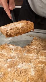 Easy Gingerbread Cake