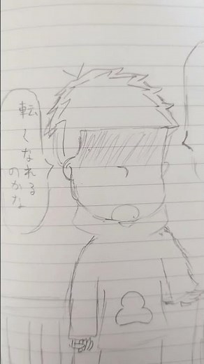 【おそ松さん】⚠️死ネタ、BL、 #イラスト #おそ松さん