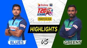 Highlights - Blues vs Greens - Match 4 - Dialog-SLC Invitational T20 League 2021