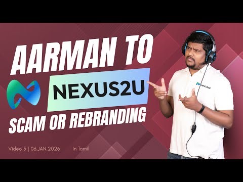 AARMAN → Nexus2u | பெயர் மாற்றம் ஏன்? உண்மை விளக்கம் | Screen Demo | Jithender