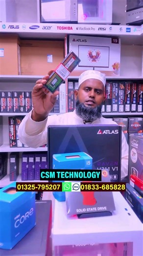 মাত্র 17500 টাকায় ফুল পিসি সেটআপ💥#ytshorts #pcbuild #gaming #sell #gamingpc