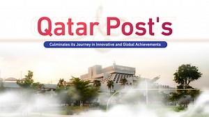 2023 marked a milestone year for Qatar Post as we significantly developed our services, setting the stage for ongoing innovation. Discover our journey and achievements. Watch the video now to see the strides we've made! | QATAR POST | Facebook