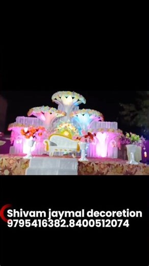 #बुकिंग के लिये संपर्क करें 💯💯