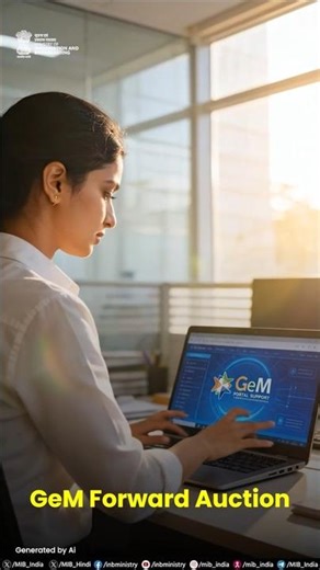 The forward auction module of the Government e-Marketplace(GeM) aligns