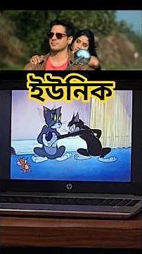 ✨ Param Sundari 💃 | Official Trailer | Sidharth M ❤️ Janhvi K | Dir. Dinesh V Tushar J | In Cinemas