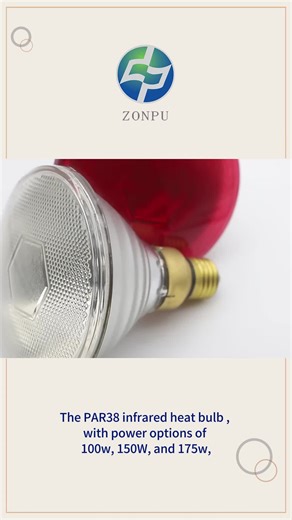 The PAR38 infrared heat bulb , with power options of 100w, 150W, and 175w, is designed for livestock farms and other heating applications. #infraredlamp#infraredheatlamp#heatlamp#foodheatlamp#heatlampbulb#Petheatlamp#ceramichetlamp#InfraredReflector#uvlamp#pet#Food#lamp#ad