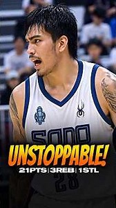 114-96 BLOWOUT! Kevin Quiambao & Goyang Sono DEMOLISH KT Sonicboom😱 #KevinQuiambao #KBL #KQ #Gilas