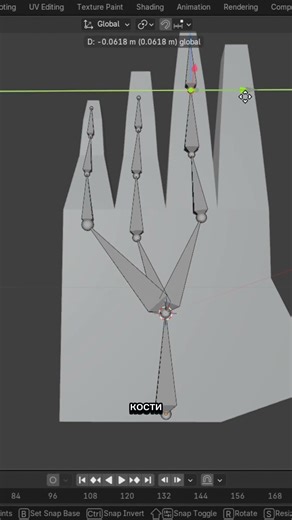 blender как сделать кости #capcut #fypシ #3d #blender #day5