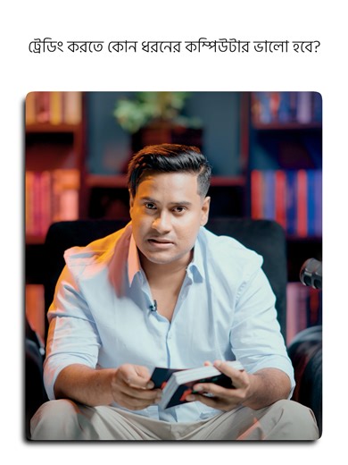 Trading chart (@chartbyrobin)’s videos with original sound - Trading chart