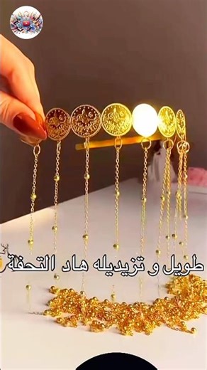 Arabic Gold Head Chain Crown👸| Bridal Hair Jewelry Trend 2026 | Bridal Gold Hair Chain 2026 #Shorts