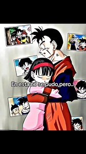 #dragonball #anime #Gohan #animeedit #animereels | "Los mejores momentos del anime "". | Facebook