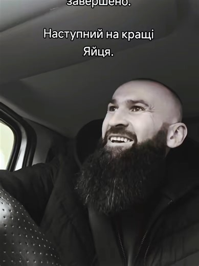 Відео користувача karivan (@userkarivan) з композицією «Lone Wolf Anthem - Shultzy Beats»