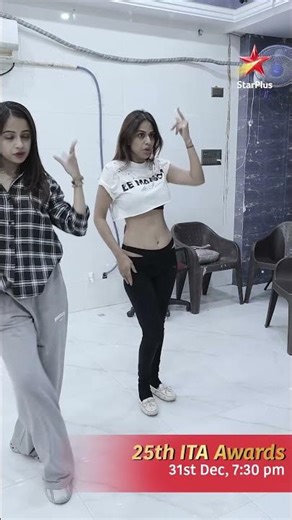 Nia Ke Saath Naye Saal Ka Shandaar Aaghaz ✨