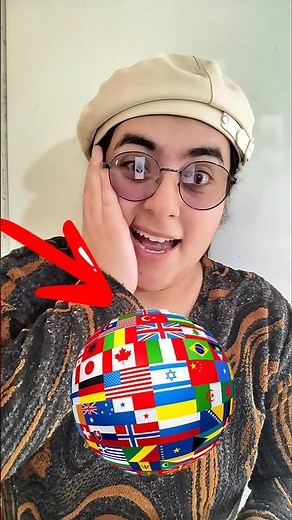 ¿Cuál es la única bandera con "doble cara"?