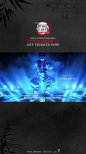 The Final Battle Ignites. Demon Slayer: Infinity Castle is in theatres Sept 12. Tickets on sale now! | Sony Pictures