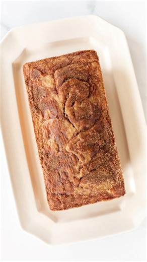 Incredibly moist and delicious banana bread without baking soda or baking powder! Comment BANANA for the full recipe! | Easy Recipes with Julie Blanner