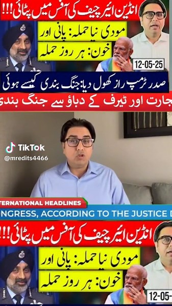 Beating of Indian Air Chief in Office | Modi's New Attack: Water and Blood Attack Daily