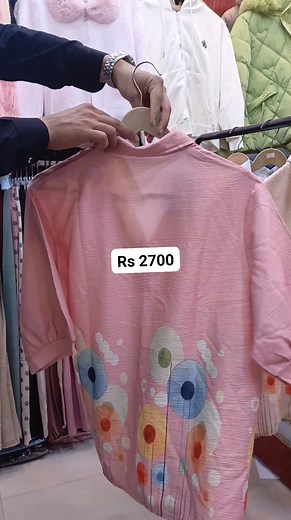 10K views · 89 reactions | 03343360826 Order Whatsapp Western...