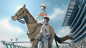 Aimerの新曲「crossovers」がJRAブランドのCMソングに決定　サラブレッドと周囲の人々の絆をアニメーションで描く | SPICE - エンタメ特化型情報メディア スパイス