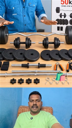 50 kg FITNESS 50kg PVC Dumbbell Set + FITNESS ACCESSORIES - BEST HOME EXERCISE SET Home Gym Combo
