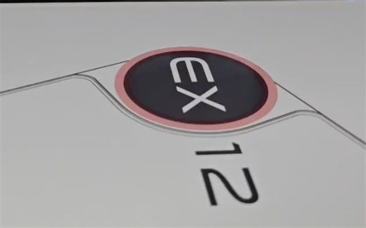 进阶数位板ex12测评友基