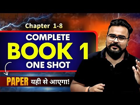 Book 1 Complete in 1 Video ⚡ Business Studies Class 12 | Chapters 1-8 | ONE SHOT