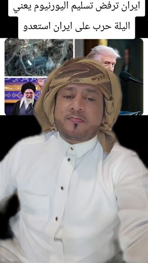 ‏#عصام_الانسي #كفاح_نظال_وستعادة_الجمهورية_اليمنية🇾🇪✌