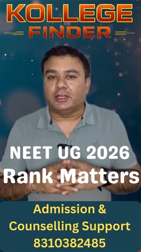 NEET UG 2026 🔥 MBBS 🔥 RANK MATTERS 🔥 #mbbs2026 #mbbsadmission2026 #neetug2026