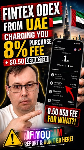 Odex Fintech EXPOSED? Hidden 8% Purchase Fee & $0.50 Declined Fee! Stay Away!