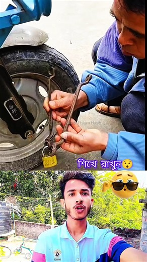 This Simple Wheel Lock Can Save Your Car! 🚗🔒 | Smart Car Safety Trick #Shorts #smartgadget #lifehack