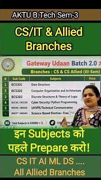 CS/IT (Sem-3) Top Priority Subjects!