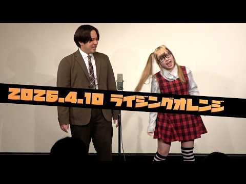 ドラマ☆麺『クリエイティブ感出してる見た目の男』