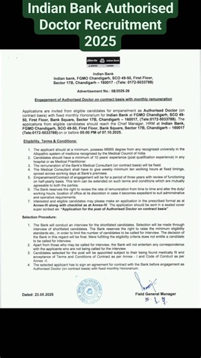 Indian Bank Authorised Doctor Recruitment 2025 #Bank | Government Jobs