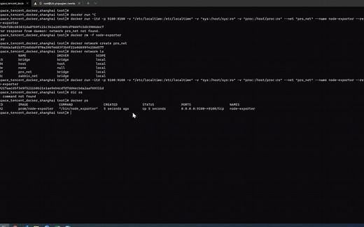 prometheus容器化部署