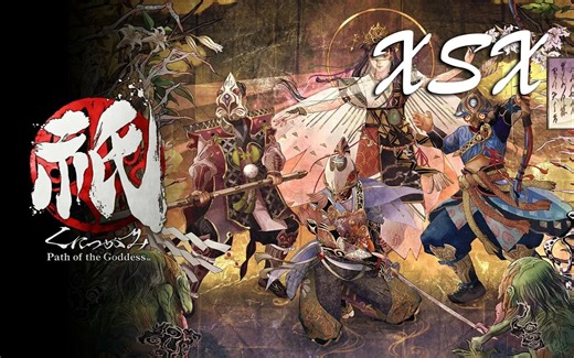 【祇女神之路】 现已加入XGP 和风塔防浮世绘独树一帜的塔防动作体验。XSX4K实况解说