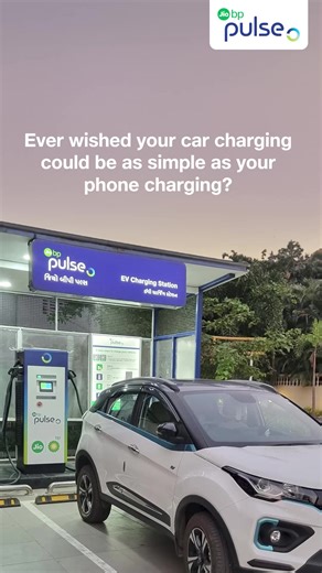 3.2K views · 112 reactions | Explore the effortless process of charging your EV similar to charging your mobile phone, just plug and start with Auto Charge feature on Jio-bp pulse Charge App. #EVolvetopulse *Important: Mahindra XUV 400 is not compatible with this feature as of now. | Jio-bp | Facebook