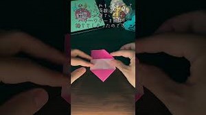 【折り紙】簡単に作れるハギーワギー👻 #簡単工作 – なこきっず