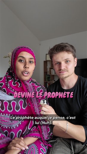 Tu aurais trouvé toi ?? 🤔 La prochaine fois on vous montre qu’à la fin les noms des prophètes qu’on est en train de deviner inchaAllah 😋 #alhamdoulilah #couplemixte #couplegame #prophete #coran