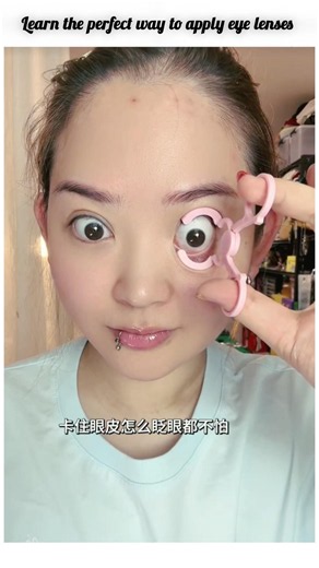 Perfect Eye Lenses Application 👁️ Easy Contact Lens Tutorial for Beginners #shorts #makeup