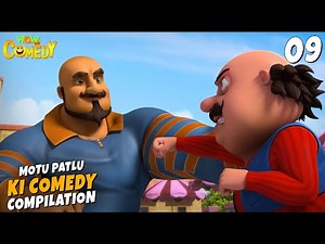 Motu Patlu Ki Comedy | season 13 Compilation | 09 | Cartoons for Kids | Wow Kidz Comedy