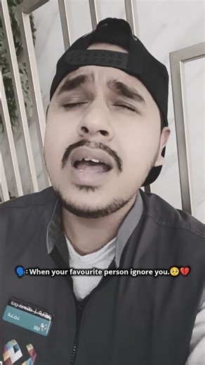 Le Jaye Tujhe Kahan Hawayein Hawayein🥺💔| cover by voice of saifs | Arijit Singh | #shortvideo #reels